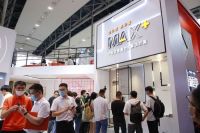 奥普家居携国货新品亮相建博会（广州），“集成美好空间”或成最大关键词