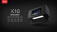 告别单打独奏，刷新烹饪模式，TCL X10智能油烟机新品首发