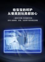 不一样的品质生活 | 美的餐吧引领餐厨新风尚