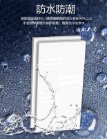 地暖保温板的作用上海青鱼纯新料白晶板优点