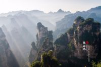 张家界四日游攻略的行程安排