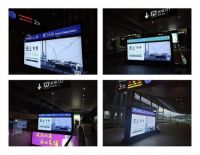 刷屏！无上岩板机场、高铁站广告全面上线！