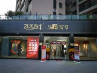 如鱼得水董事长陈道贤获2019大雁奖中国家居产业领袖人物