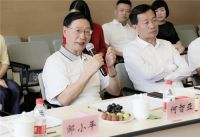 大佬齐聚 为珞璜智能家居小镇建言献策