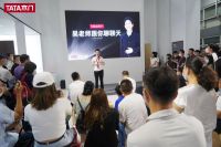 TATA木门建博会再蓄力 疫后剑指千亿市场