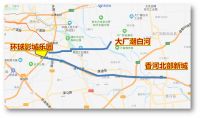 国企央企“涌入”副中心！未来五年北三县楼市的“三级跳