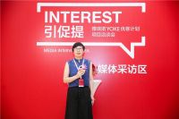 雅琪诺意向加盟商赵女士：选对品牌 迎接美好未来