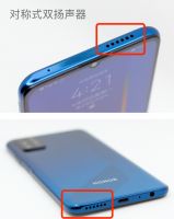 为何大屏手机体验感更好？标准答案在这