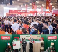 领跑健康家居生活，大王椰无醛级.双效除醛板上市即爆款