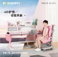 机会！千亿刚需仅开发了4%，这个儿童家具细分品类让你开启“抢钱”模式！