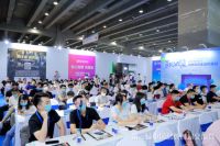 2020第三届中国品牌门窗交流大会掀起设计与渠道的新思潮