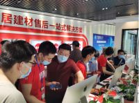 鲁班到家成智能家居奥斯卡“葵花奖”指定安装服务平台