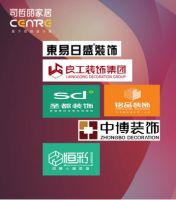 司哲丽家居 让家居变得简单有趣，享受造家的快乐！