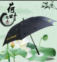 居然之家15款秒杀单品低至1折，快来pick它们！