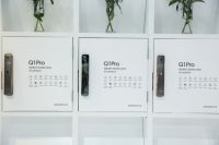 广州建博会开幕！保仕盾联网智能锁“锁定”C位吸睛十足