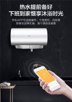 全时磁净活水丨一个热水澡，重启鲜活的自己