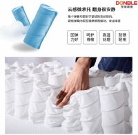 东宝床垫念瑶二代测评：睡感软硬适中，顾家用户推荐款