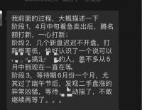 2.2万元一套“白菜价”的房子来了!楼市下半年如何走?