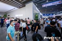 潮这儿看|派雅陈海全：携“至臻新品”打造“未来之家”