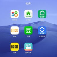 成都租房热度全国第二!毕业季租房,要注意什么?最全租房攻略