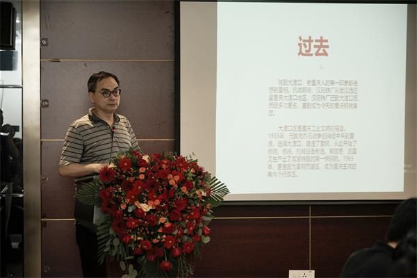 政企学界大咖“拍了拍”大渡口 论道区域高质量发展-中国网地产