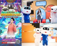 奥克斯空调乘风破浪!引领行业绿色健康升级浪潮