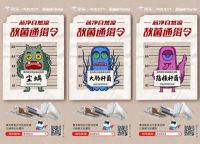 奥克斯空调乘风破浪!引领行业绿色健康升级浪潮