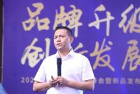 富轩全屋门窗李昌安：2020全新起航 开辟行业新赛道