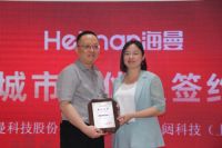 2020广州建博会圆满落幕 海曼全程精彩回顾