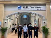 邦宝士砂包砂惊艳亮相广州建博会引领2020外墙装修新趋势