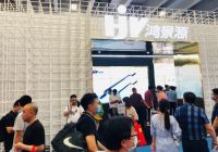 鸿景源新潮衣柜拉手惊艳亮相中国建博会