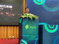 Ayla艾拉物联建博会首秀，智能家居2大一站式解决方案正式发布！