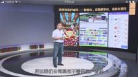 如何打造数字化护城河 酷家乐助力生鲜传奇创造'生鲜传奇
