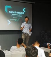 品牌战“疫”赋能终端——1800万补贴正式启动！