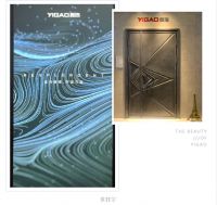 又被围观了!?意高参展被多家媒体报道!全新产品星河超吸睛