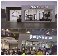 HOPO Pro全面升级 广州建博会携手门窗品牌亮相