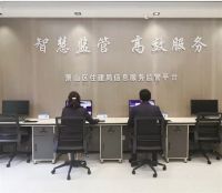 2020上半年全装修行业十大关键词,升级加速度!