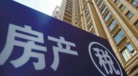 韩楼市调控5大招，特定人群只能一套，多套房者抛售还来得及吗？