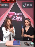 歌岚消毒便携小香刷，解锁洁齿亮白新姿势