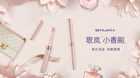 歌岚消毒便携小香刷，解锁洁齿亮白新姿势