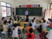 山东出入境边检总站携手海信空调爱心扶贫捐助山村小学