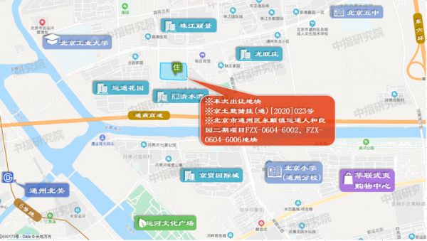 告别“限价” 北京三宗“不限价”地遭疯抢 总揽金65亿元