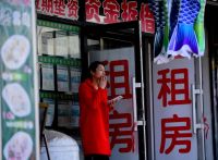 房子租不出了？热点城市最难出租季：空置期长达50天，北京租金跌了5%！租客都去哪了？