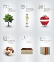 实力见证！鹏鸿再次荣获“家居界奥斯卡”——大雁奖