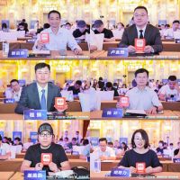 箭牌瓷砖2020新品发布会|三大新品齐亮相，共探“止滑安全+”新课题