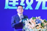 箭牌瓷砖2020新品发布会|三大新品齐亮相，共探“止滑安全+”新课题