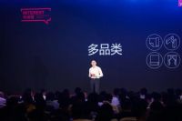 雅琪诺YOKE优客计划洽谈会圆满落幕，看中国十大墙布品牌如何圈粉无数