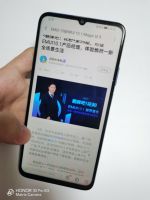 荣耀X10新机不只是大！这些优点必须知道