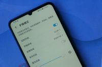 荣耀X10 Max新型“平板” 巨屏手机影音新体验