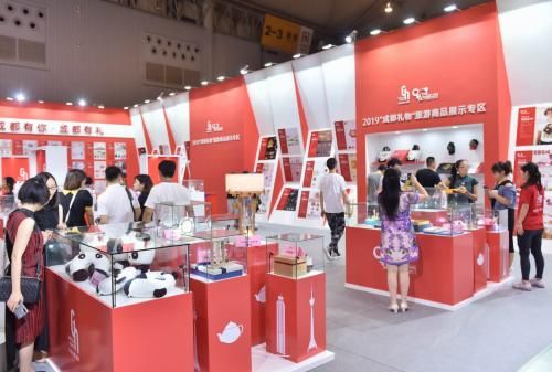 西南经济复苏，成都礼品展8月助力城市消费